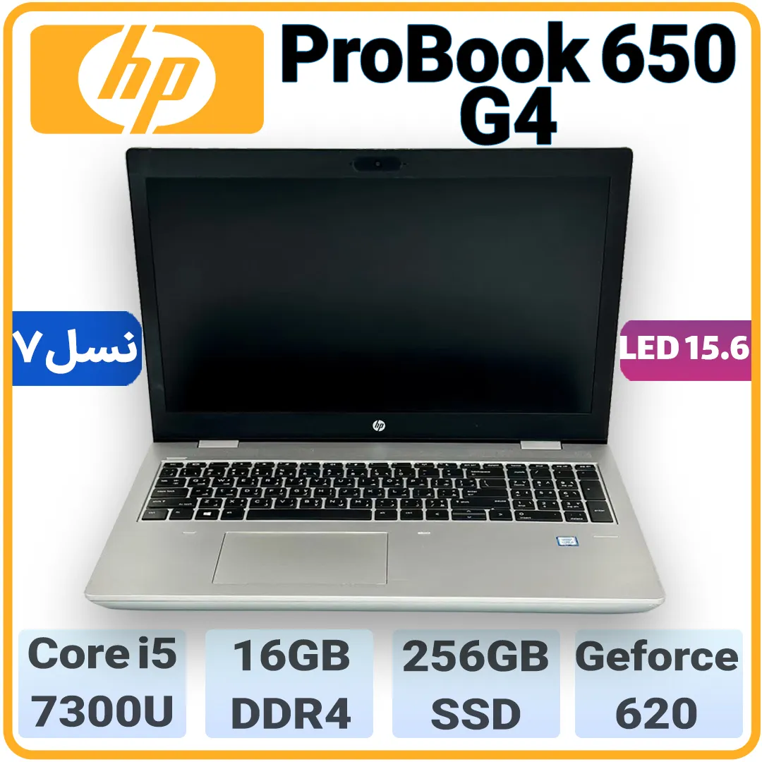hp 650 g4 11zon