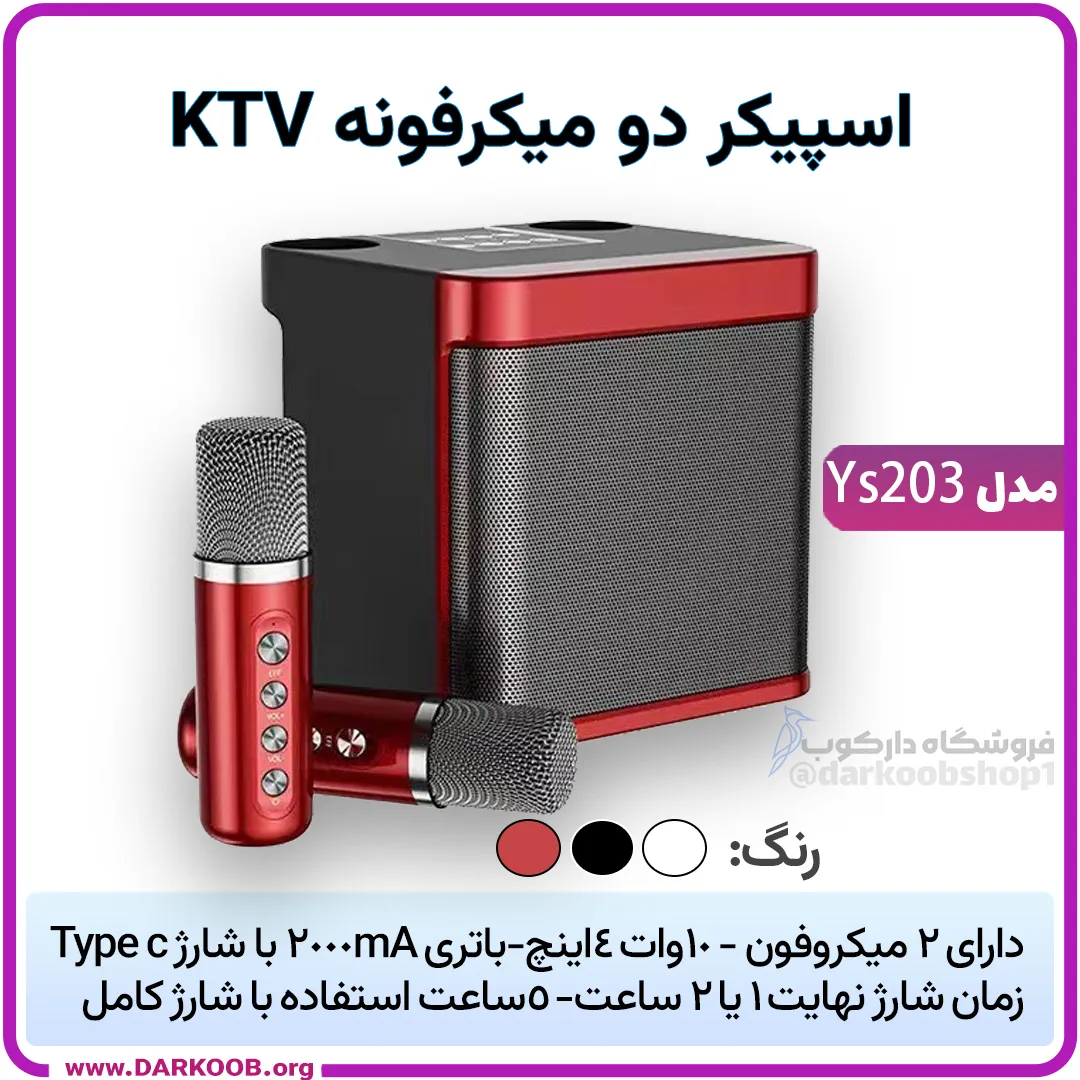 asus بنر پست های bvdfbdell