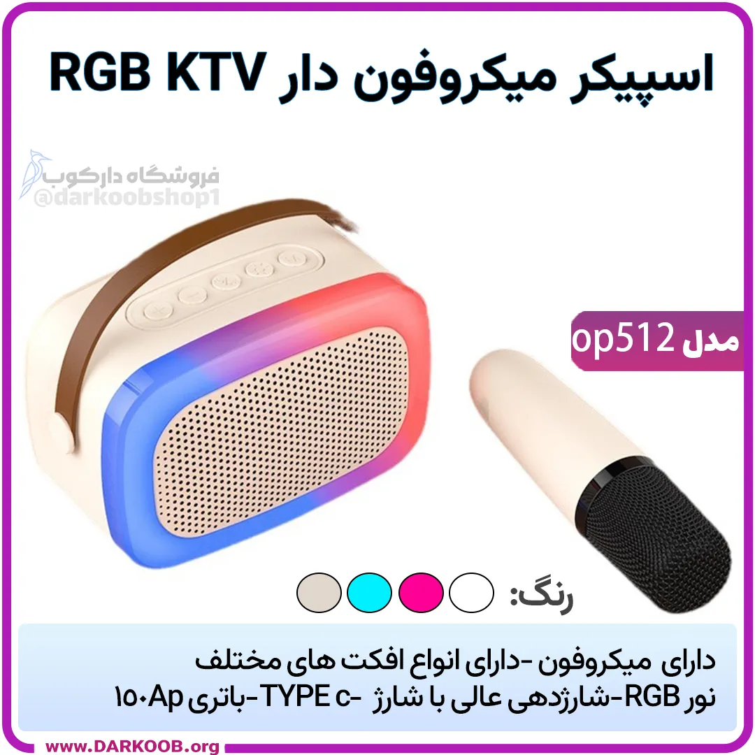 بنر خام Recovfsdfsered
