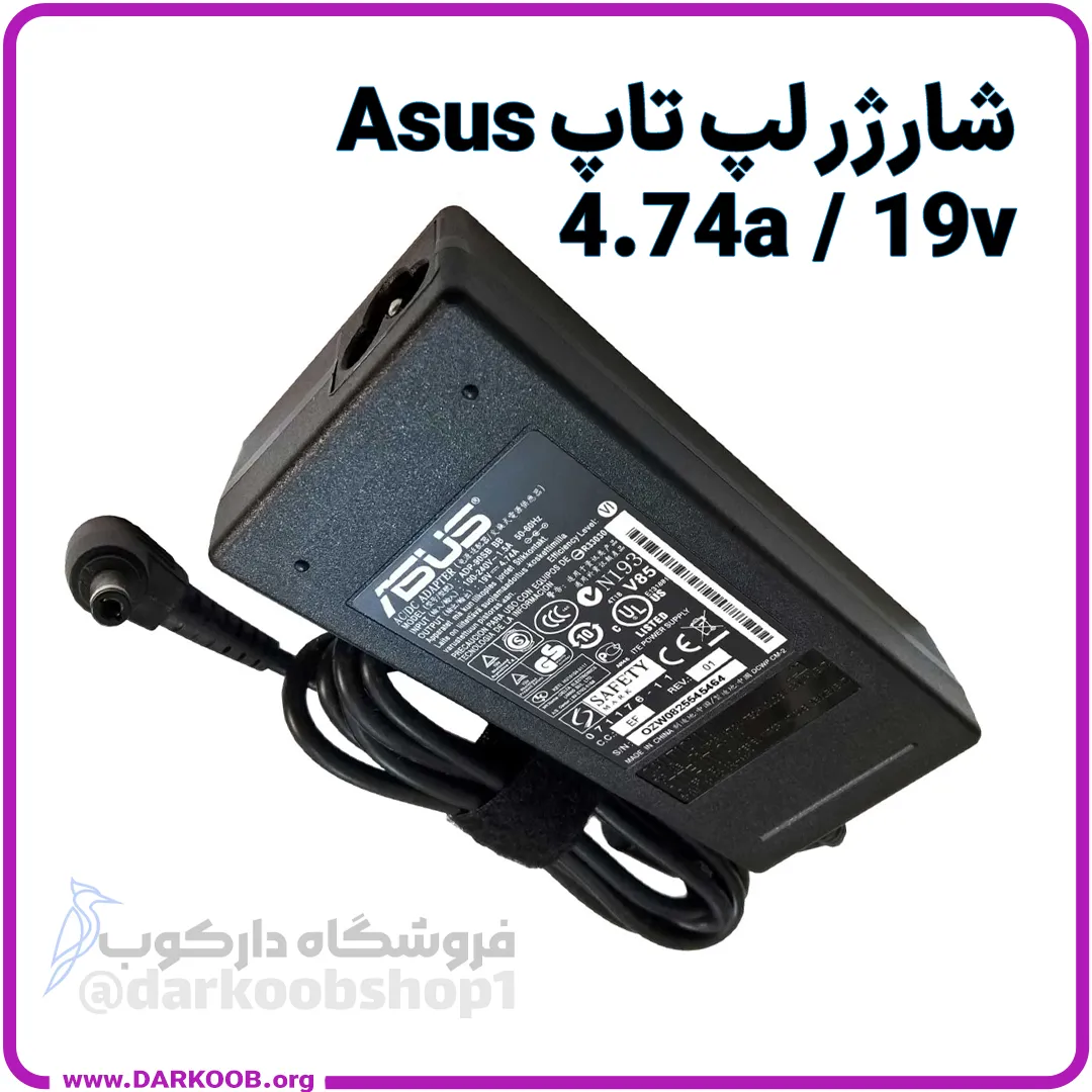 جانبی.jpgغپ