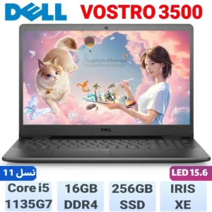 DELL VOSTRO 3500