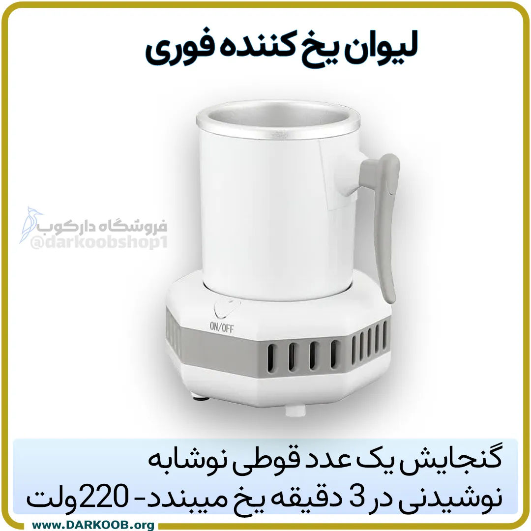asus بنر پسرزرت های سایت dell