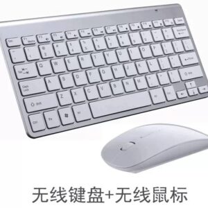 پک ویژه موس و کیبورد بیسیم با فلش 16GB