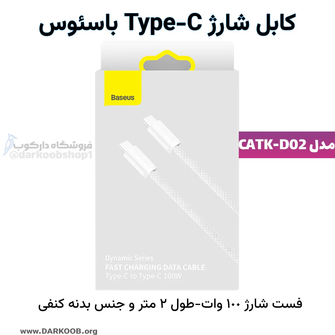 ئمکئ