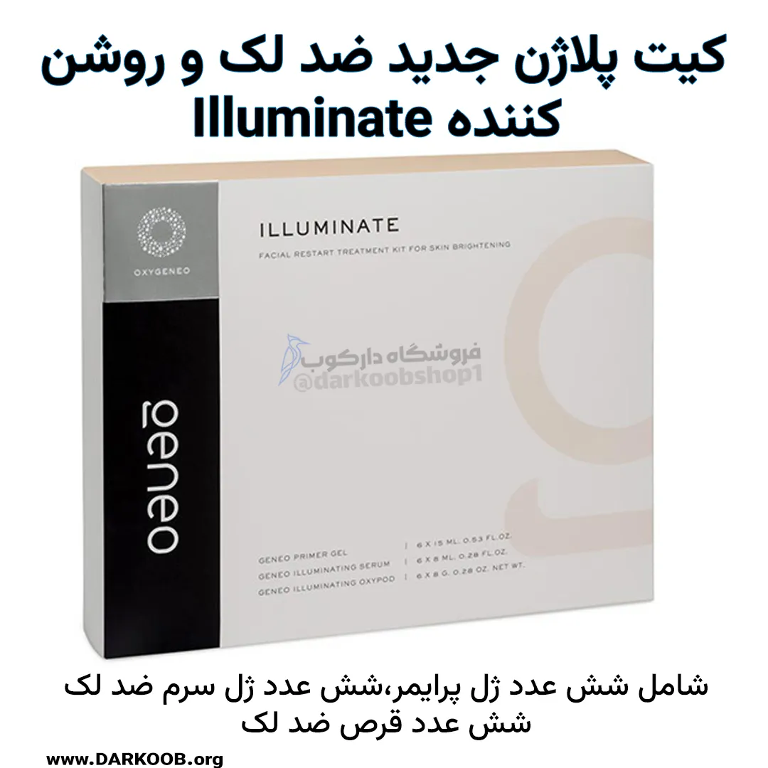 بسیبسبسبس