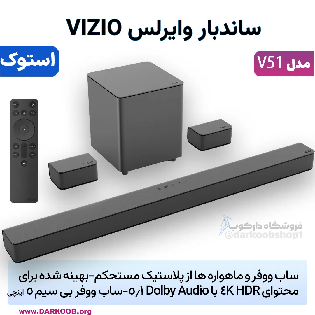 سشیسشی