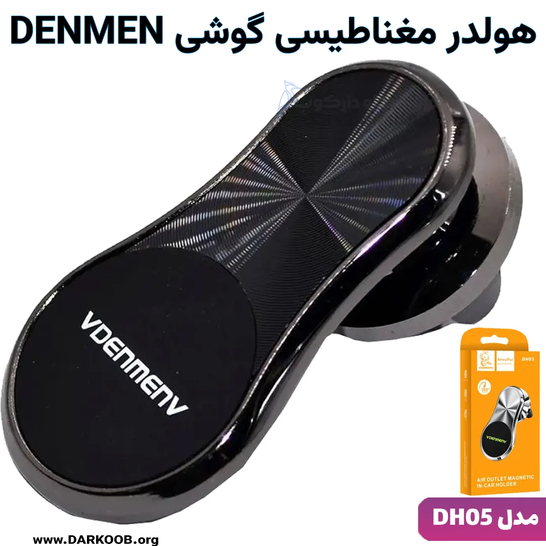 بنر2 خام.t if3