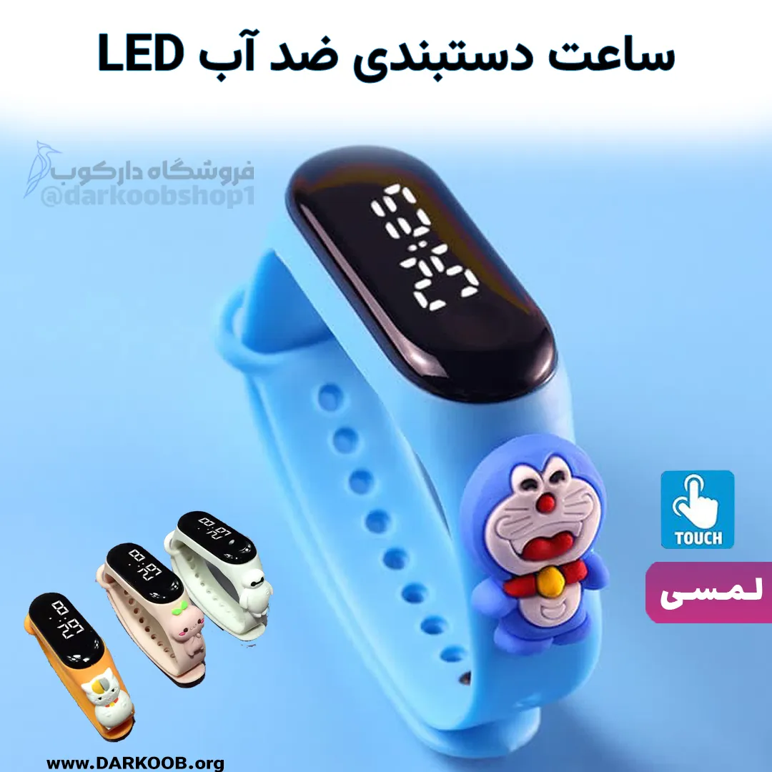 بنر2 خام.tif3 Recoveیشسیشred Recovered