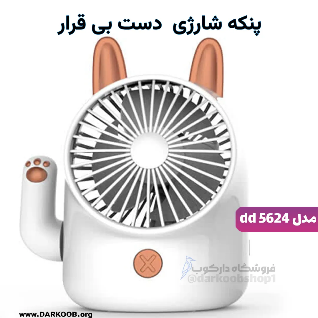 بنر2 خام.tif3 UTjpg