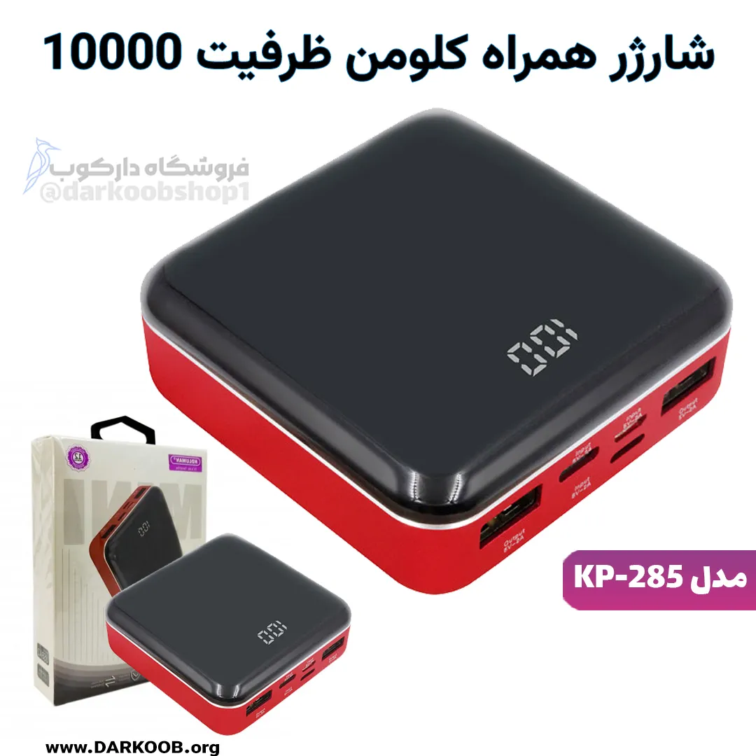 بنر2 خام.tif3 ytRecovered