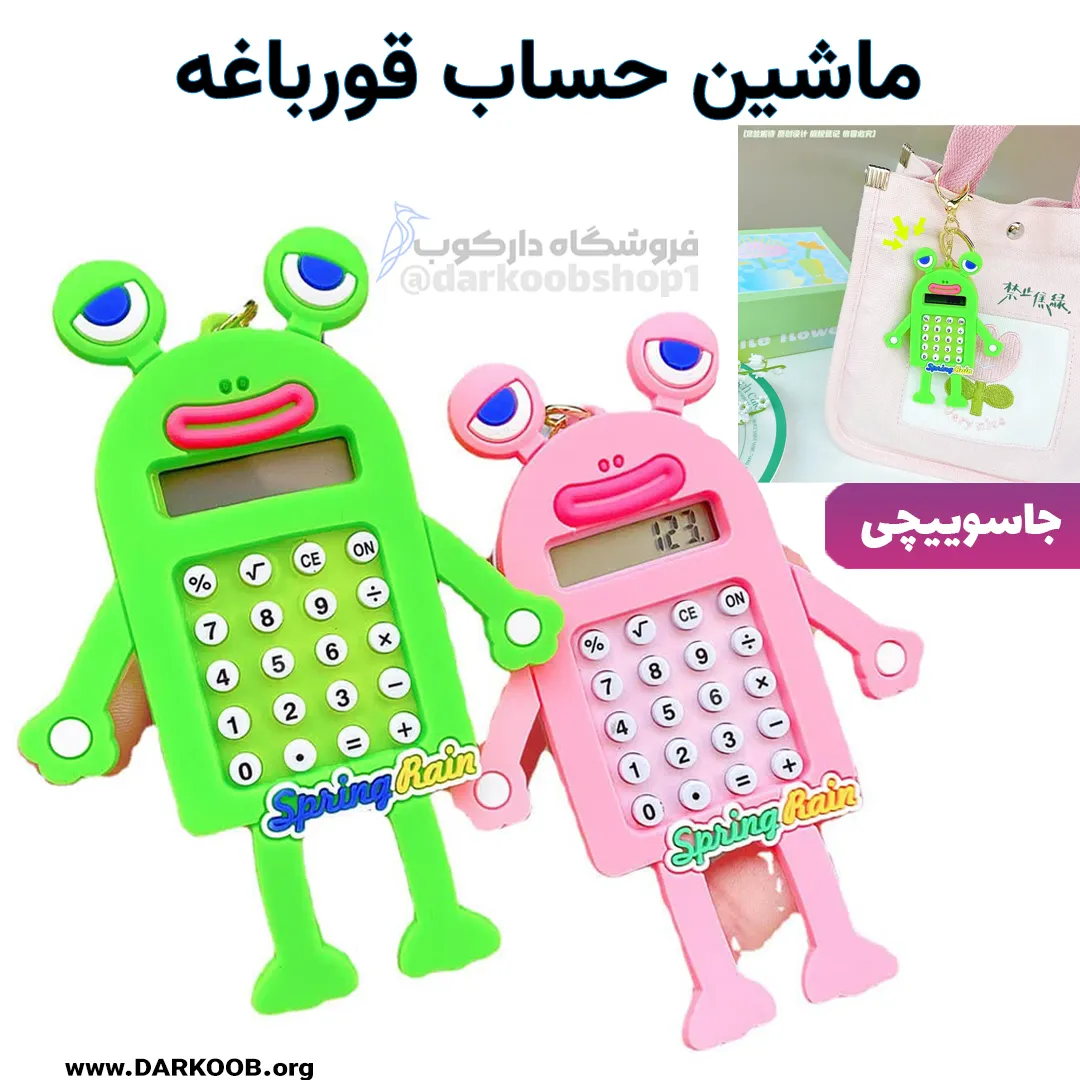 بنر2 خام.tif3 التلاتRecovered