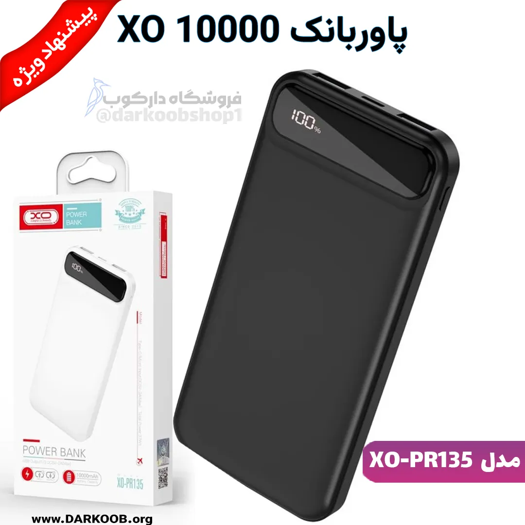 بنر2 خام.tif3 .jpgایبی