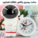 بنر2 خام.tif3یبRecovered Recovered