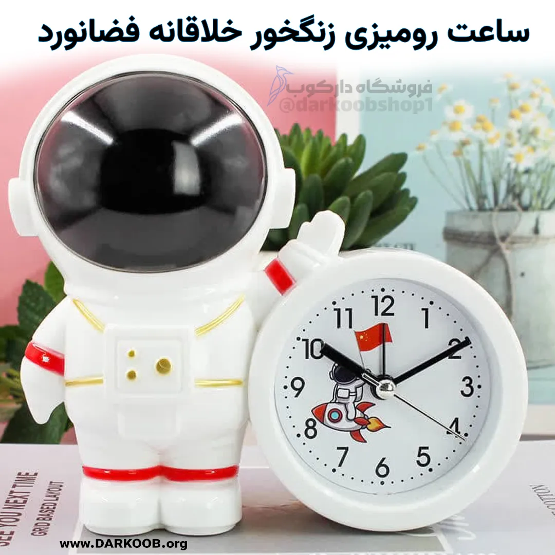 بنر2 خام.tif3یبRecovered Recovered