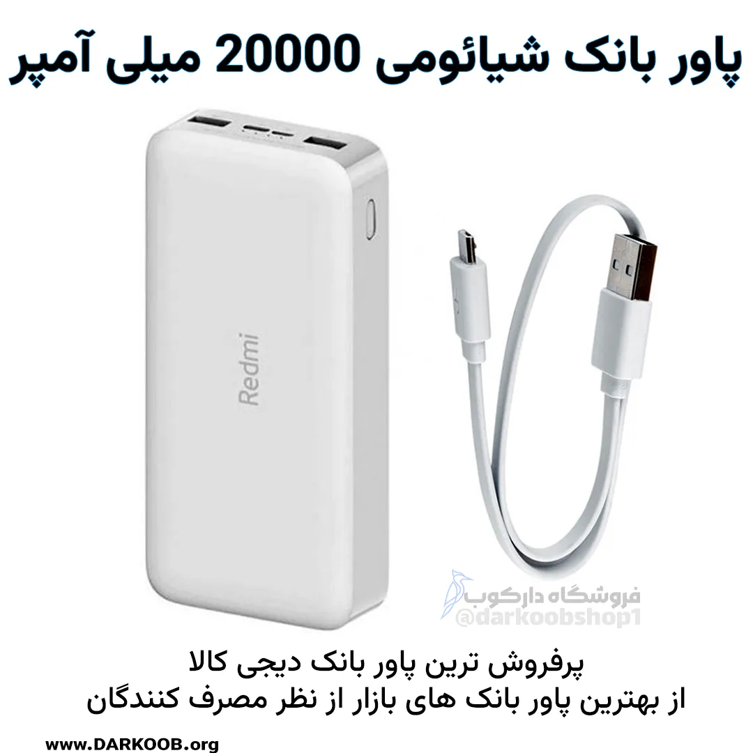 سبسی