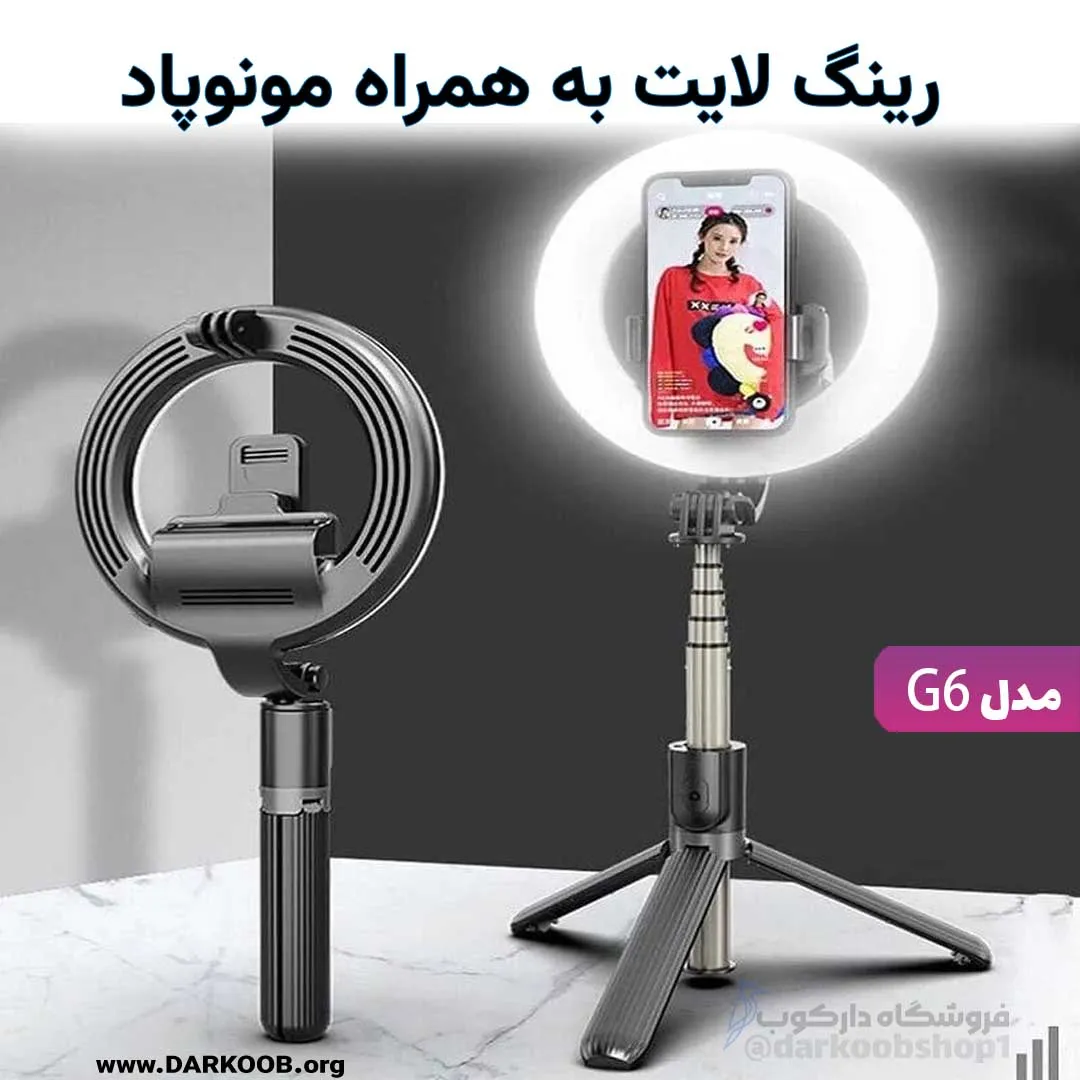 خام جانبی hghhRecovered
