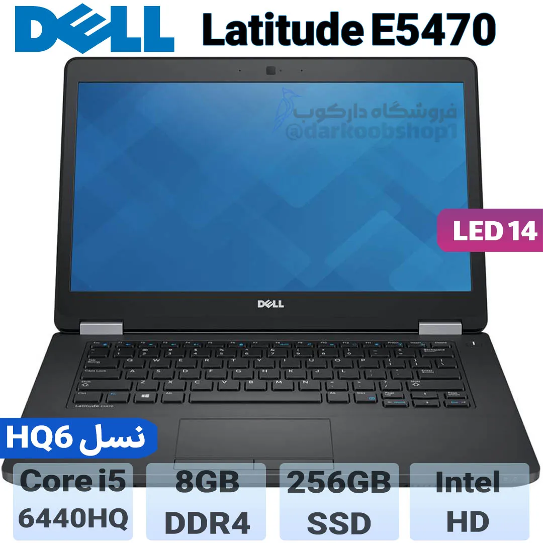 dell e5470 11zon