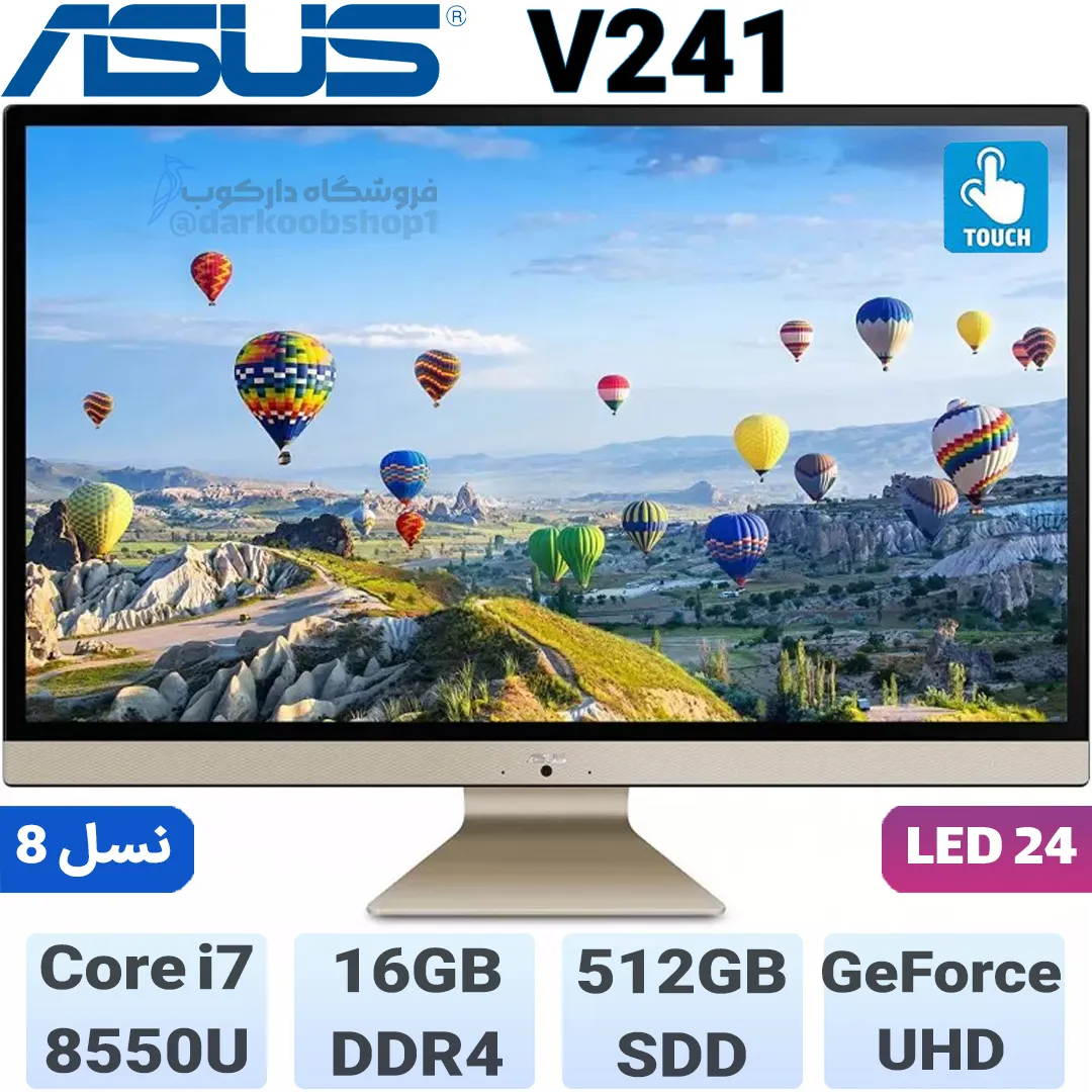 ASUS Vivo V241-Touch
