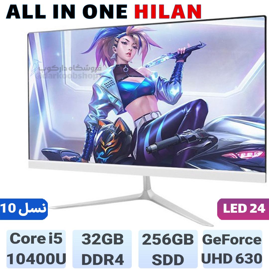 ALL IN ONE HILAN 11zon