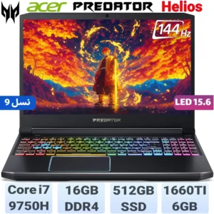 ACER Predator Helios 300 7