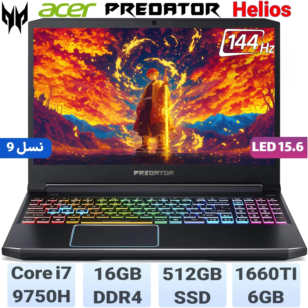 ACER Predator Helios 300 7