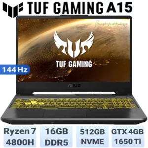 ASUS TUF Gaming A15 2