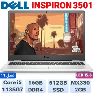 DELL INSPIRON 3501 7