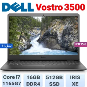 Dell Vostro 3500 5