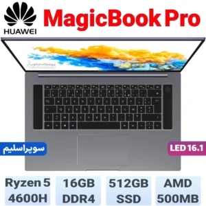 HONOR MagicBook Pro 1