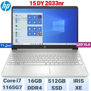 HP 15 15 DY 2033nr 7 11zon