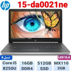 HP 15 da0021ne 5