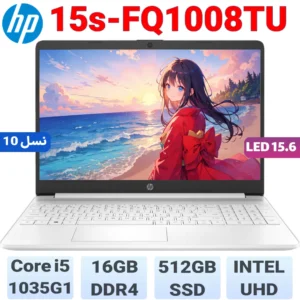 HP 15s fq1008tu 1