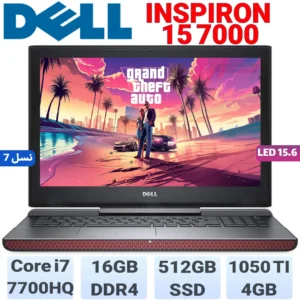 INSPIRON 15 7000 11zon