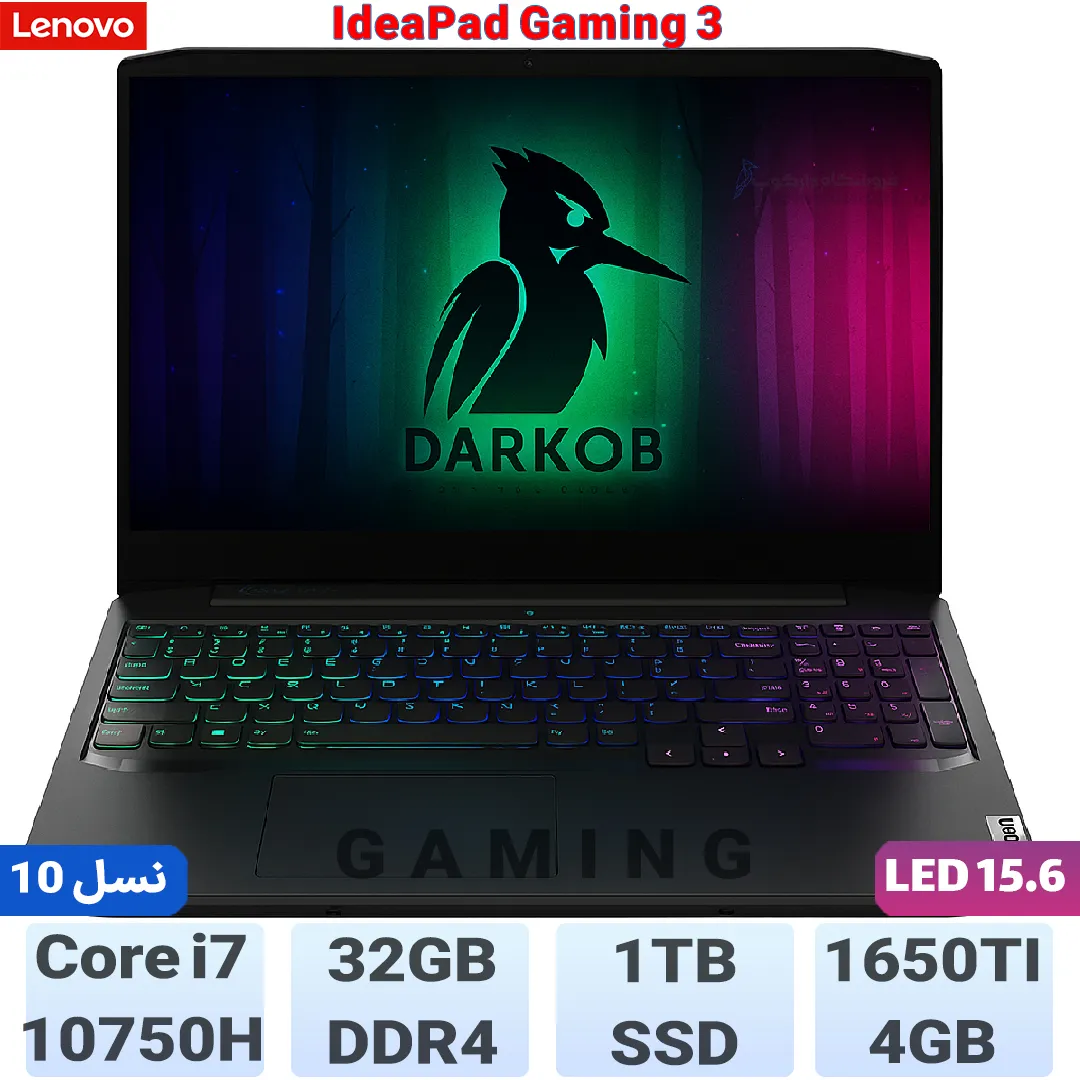 Lenovo ideaPad Gaming 3 8