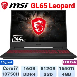 MSI GL65 Leopard 7