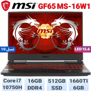 MSI Gaming GF65 Thin 6