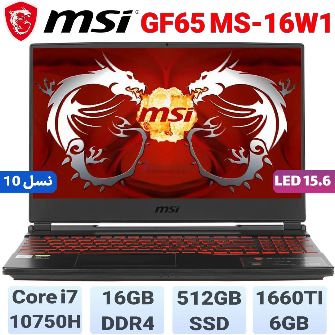 MSI Gaming GF65 Thin 6