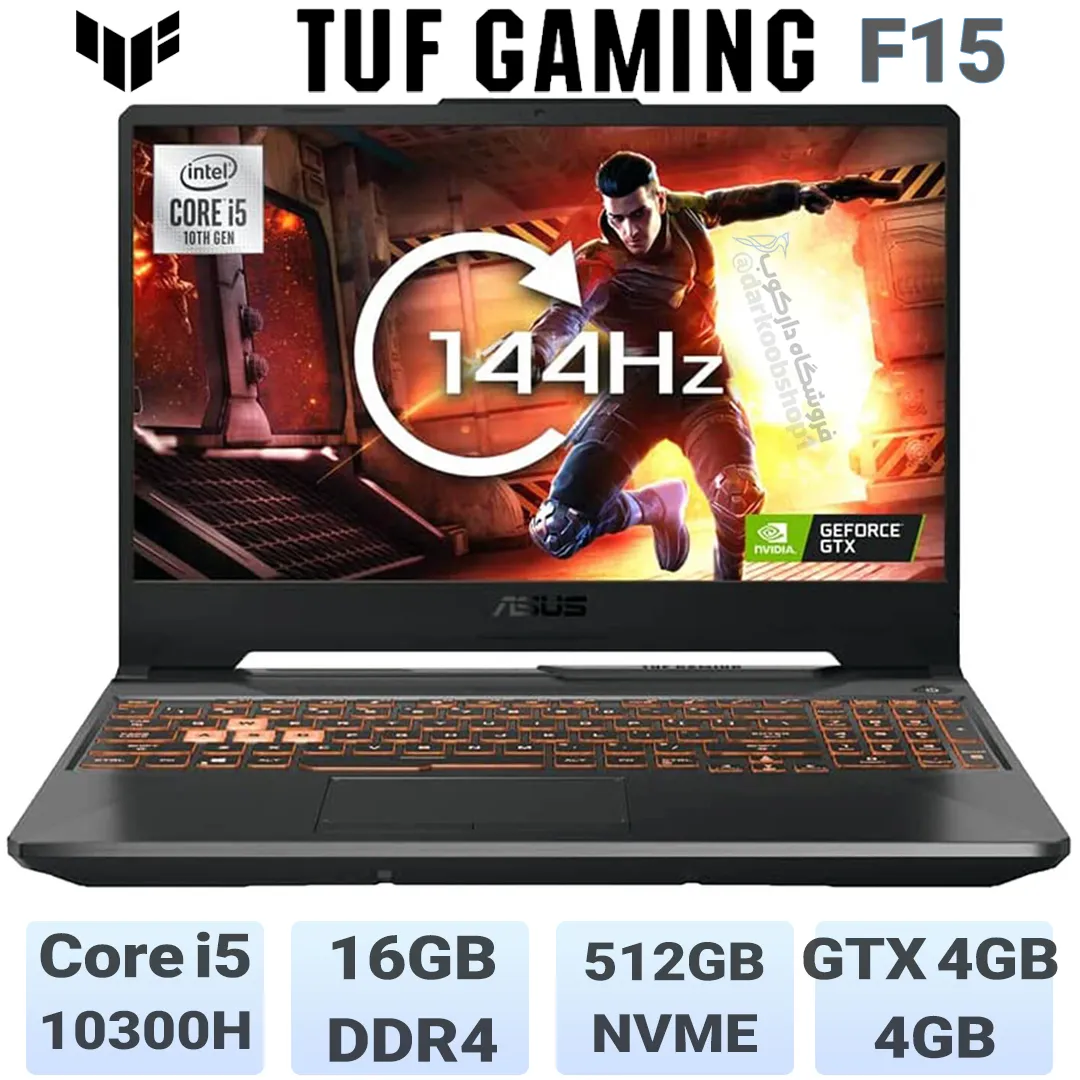 TUF GAMING F15 FX506LH 11zon