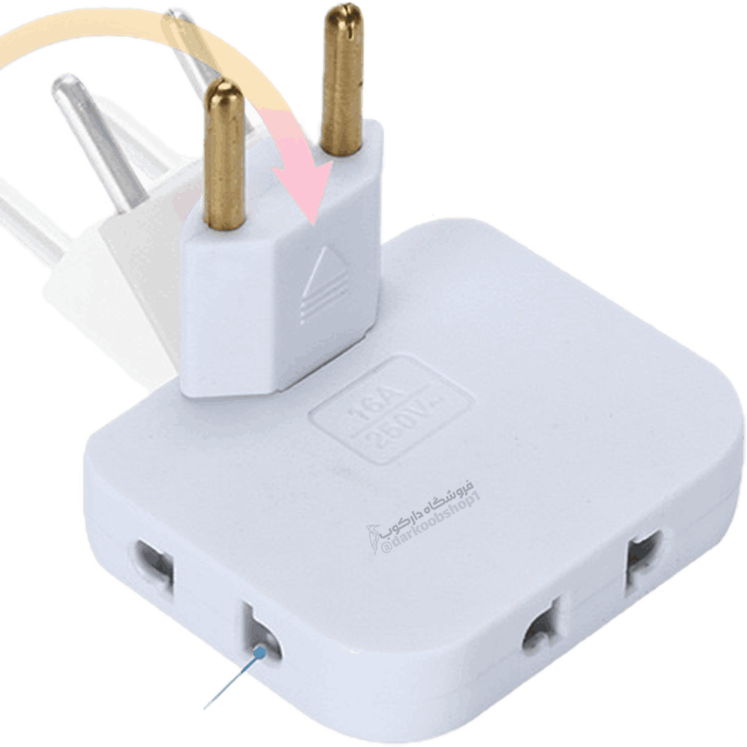 سه راهی برق کتابی 1