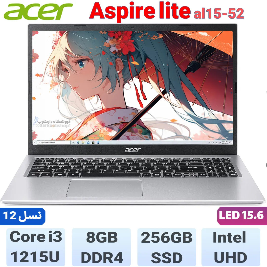 لپ تاپ Aspire Lite ایسر 1