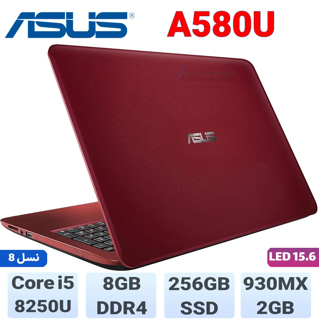 لپ تاپ کارکرده ایسوس A580u 4