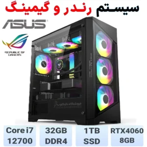 ASUS PRIME B760M R D4 1