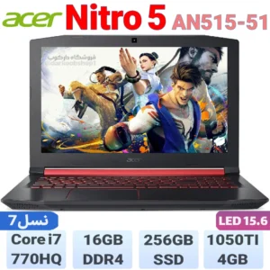 Acer Nitro 5 AN515 51 1