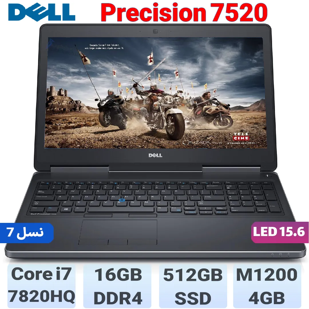 Dell Precision 7520 3