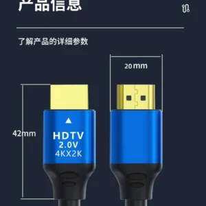 HDMI 4K X2K 1