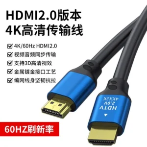 کابل HDMI 4K X2K دو متری بسیار با کیفیت