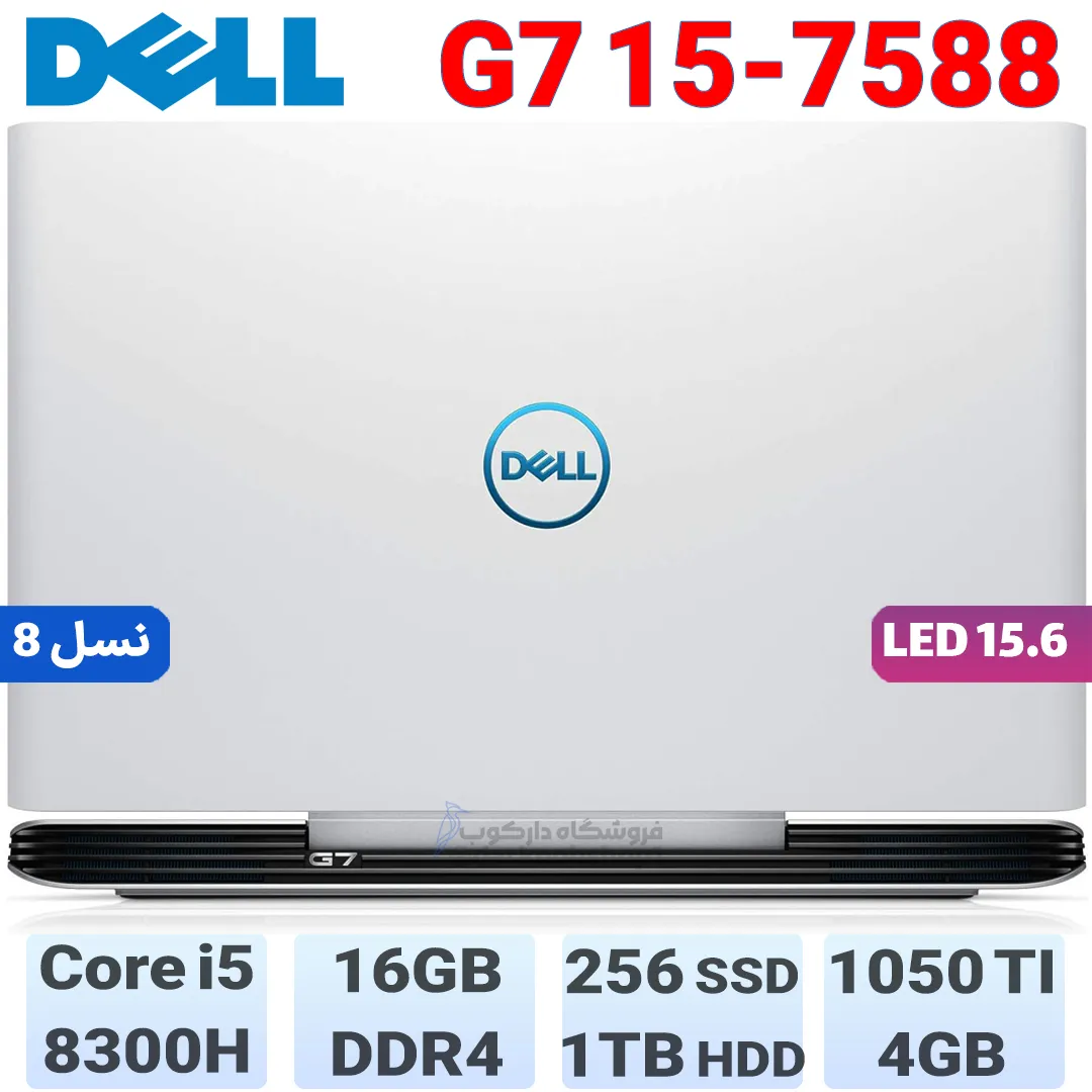 Dell G7 15 1