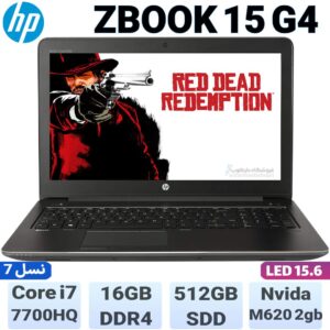 HP ZBook 15 G4 1