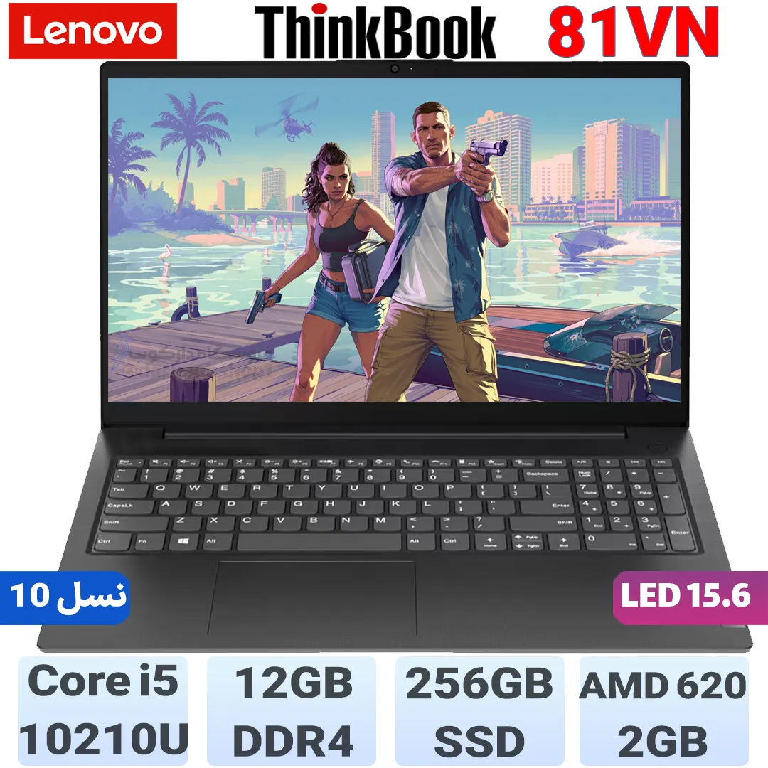 LENOVO 81VN