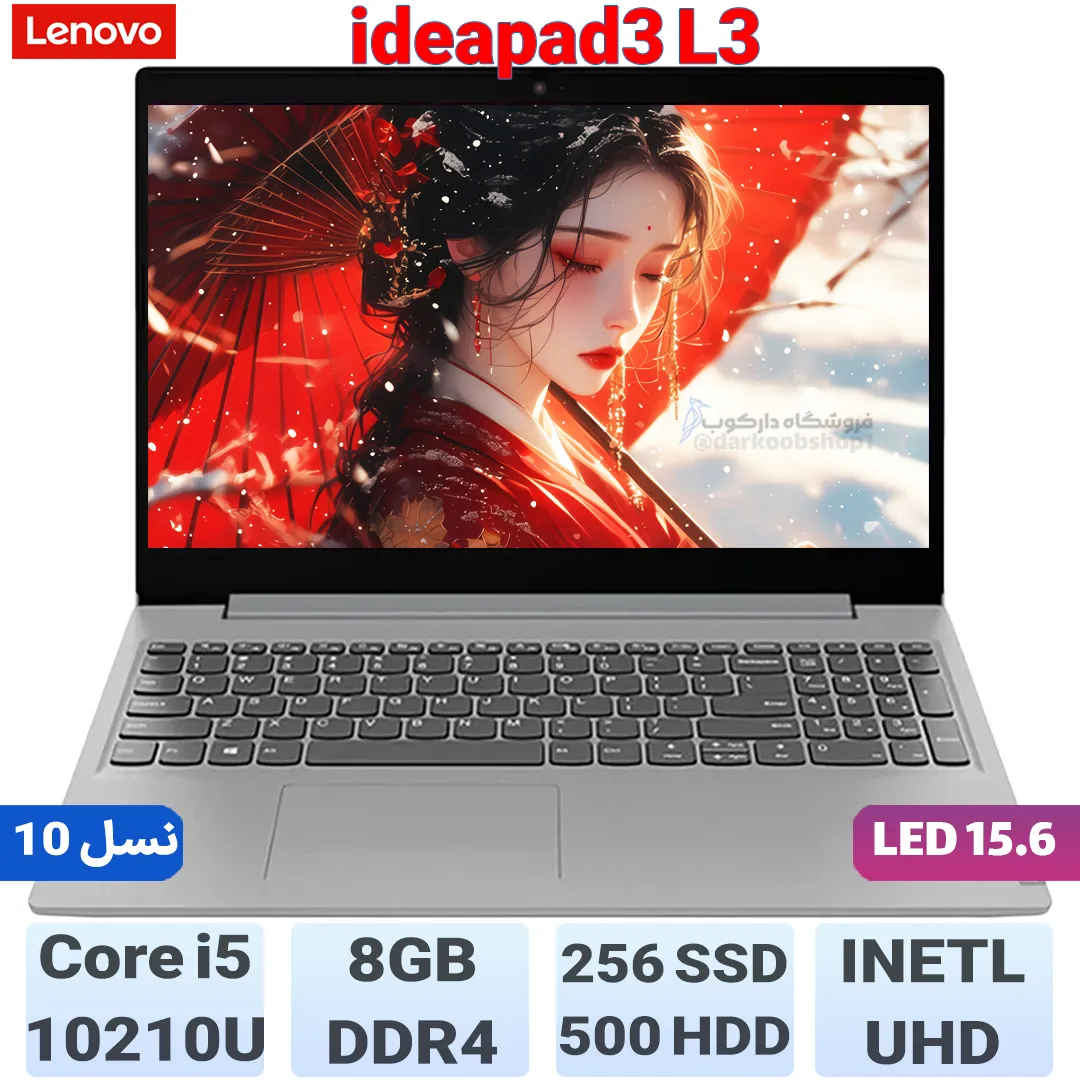 LENOVO ideapad 3 L3 4
